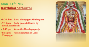 Screenshot 2025-11-01 at 8.17.03 am